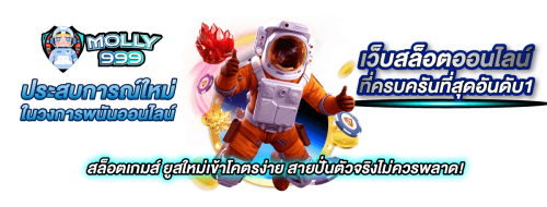 bluestar168  ทางเลือกใหม่แห่งการเดิมพันออนไลน์ที่ครบวงจร
